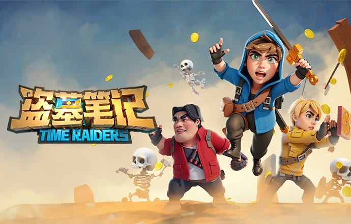 武将风云录试玩版